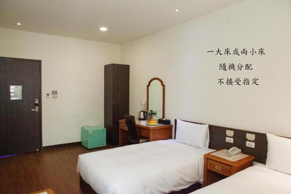 Yuai Fu Hao Hotel Тайджун Стая снимка